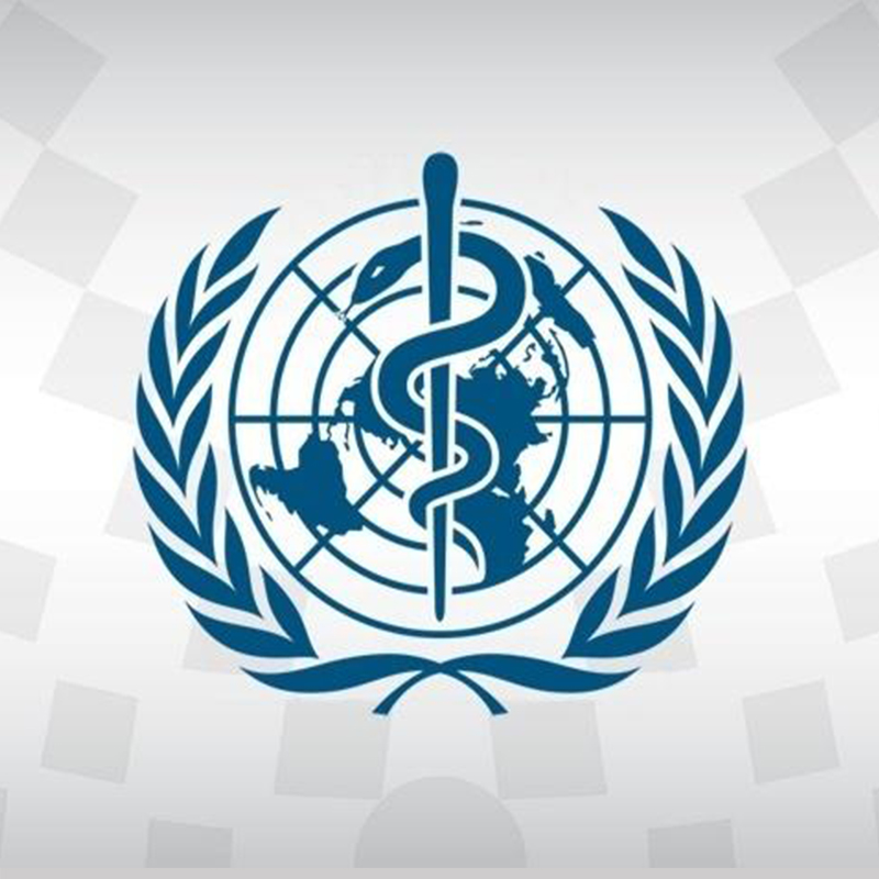 منظمة لصحة العالمية