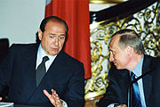 الرئيس الروسي فلاديمير بوتين - صورة أرشيفية