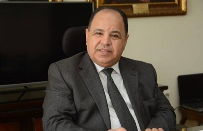 محمد معيط ، وزير المالية المصري