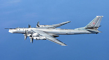الطائرة الروسية الإستراتيجية توبوليف تو-95