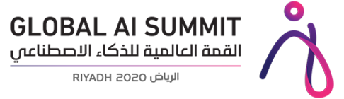 لوجو القمة العالمية للذكاء الاصطناعي في الرياض 2020