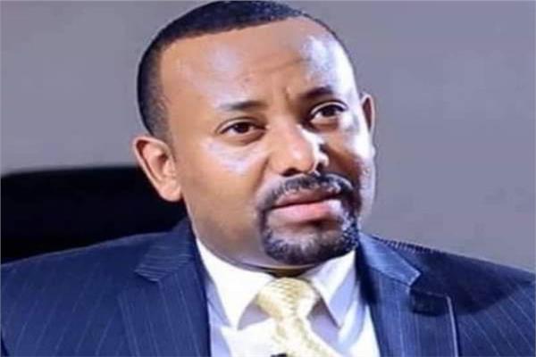 آبي أحمد رئيس وزراء إثيوبيا