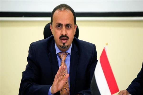 معمر الإرياني وزير الإعلام اليمني